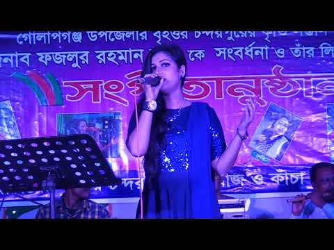 Shongkori...jalaiya Puraia Bonde