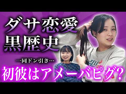 はる告ぐちゅーぶ byはるかぜに告ぐ - YouTube