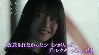 TVɥ ϤʤꥮҤ DVDBD CM 30 ͳ(AKB48),Ī,ƺ,¼˧/AKB48 CM bb-navi