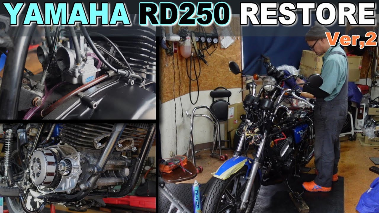 【バイクレストア】YAMAHA RD250　キャブレター、電装系レストア作業