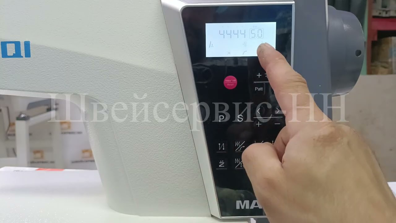 Инстр Пульт Швейная машина MAQI Q5TE-M-4C-I-3 (комплект) автомат