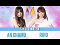 Riho vs An Chamu