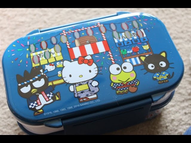 Hello Kitty Sweets Bento Lunch Box — Lost Objects, Found Treasures