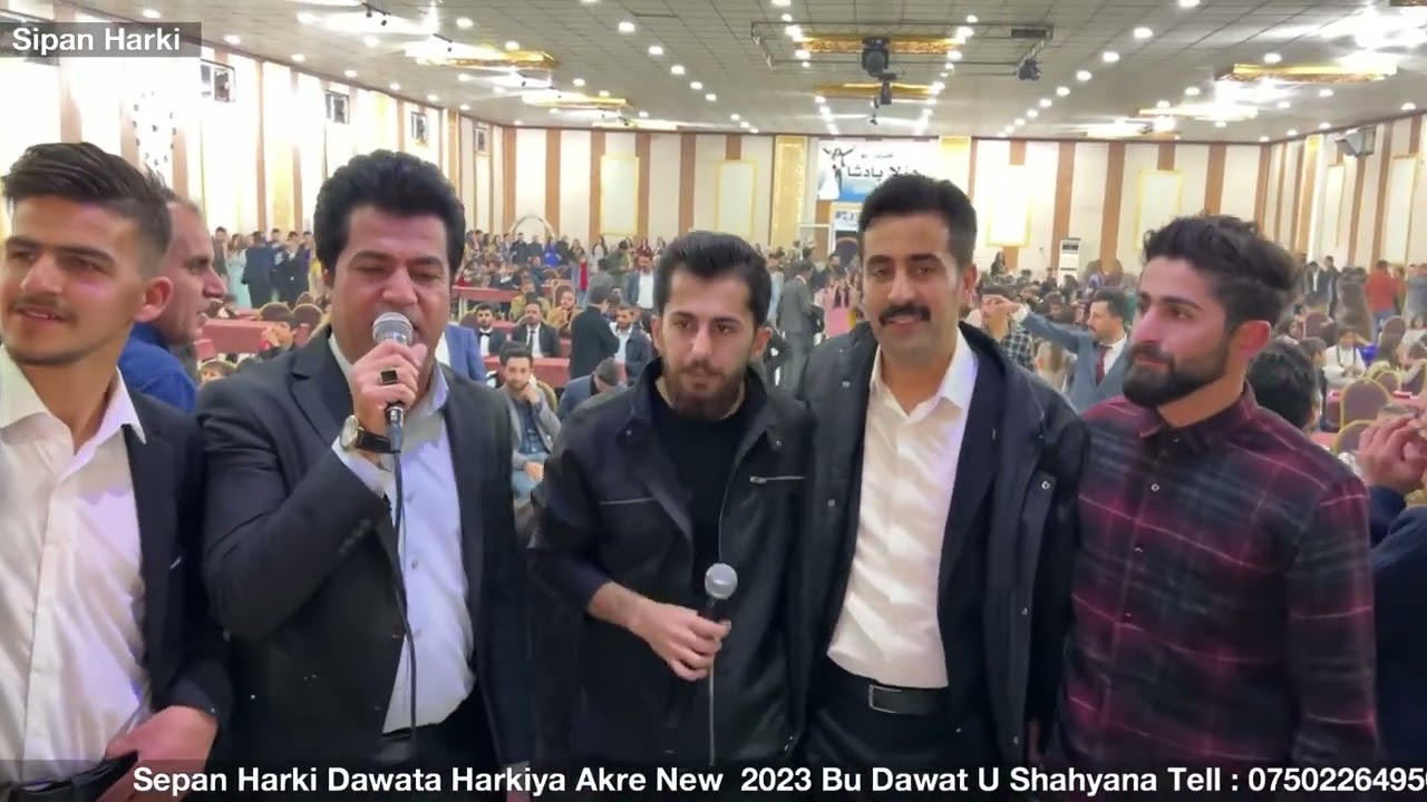 sipan harki u ramzi harki dawata harkiya akre new 2023
