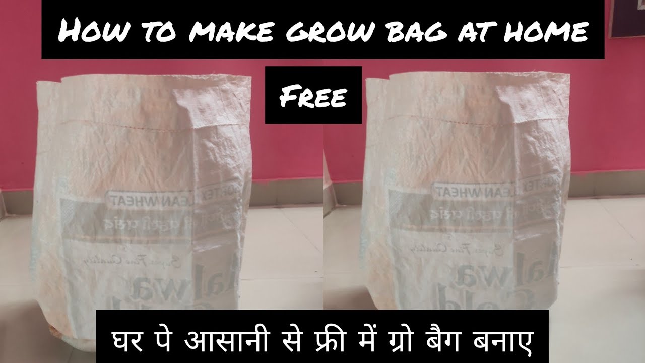 How to make grow bag at home/free of cost/gardening/grow bag kese