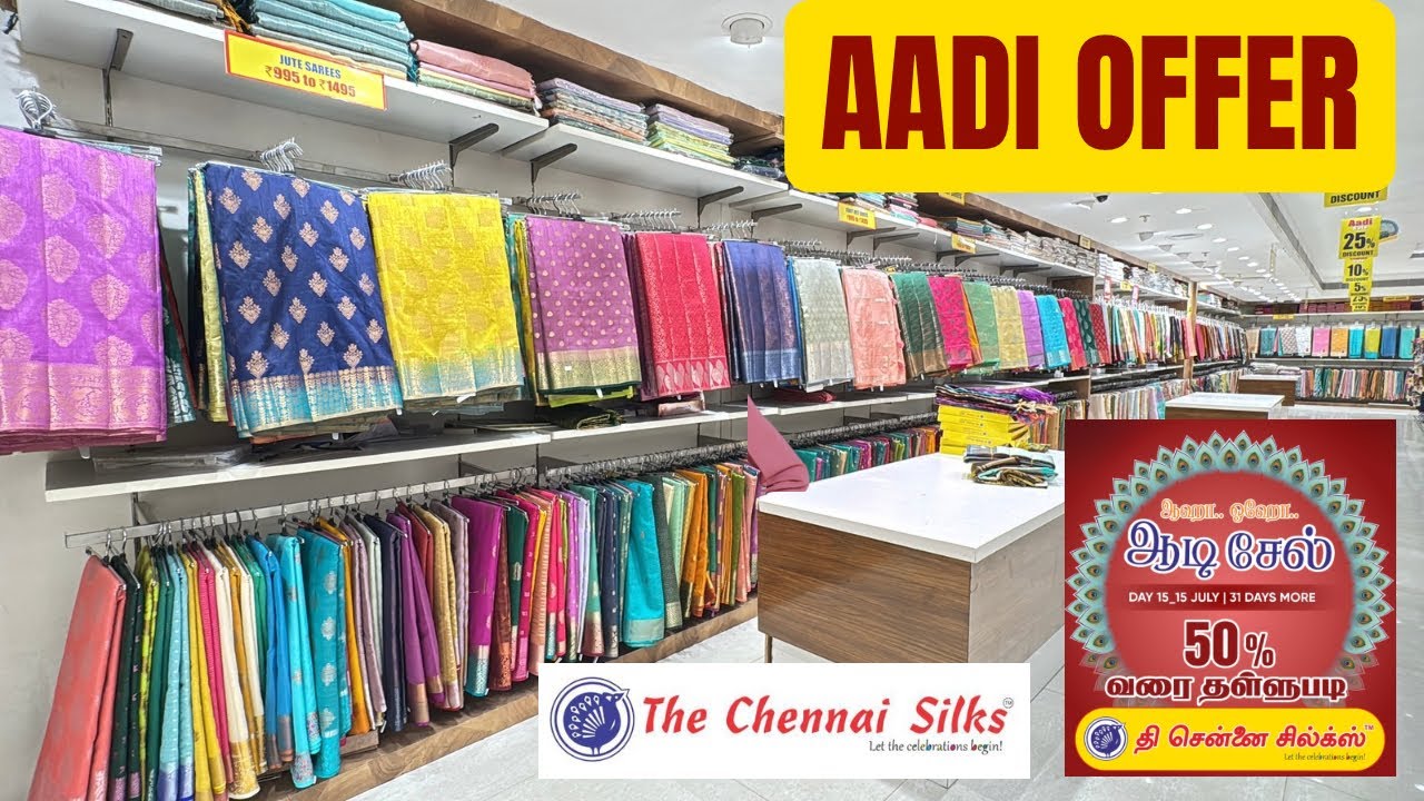 Chennai Silks Aadi Offer Combo Offer Silk Sarees | Fancy Sarees Combo Offer 5to50% Offer Collection 