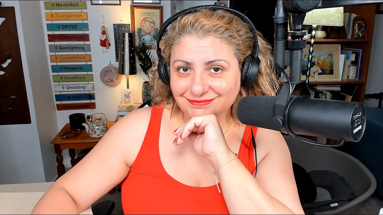 Επεισόδιο#19 Reactive abuse, αντιδραστική βιαιότητα, μήπως είσαι θύμα και πιστεύεις πως είσαι θύτης;