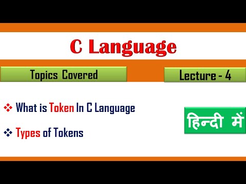 What is Token in C Language(Lecture 4)|Token in C programming