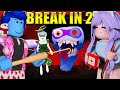 БРЕЙК ИН 2 С ЛЕО! ПЕРВАЯ РЕАКЦИЯ! Roblox Break In 2 (Story)