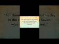 City of David (NKJV) #bibleverse #music #biblesong #bible #song #verseoftheday #christian #jesus