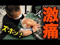 鍼灸マッサージでは限界でした...肩の痛みで不眠状態になってしまった男性