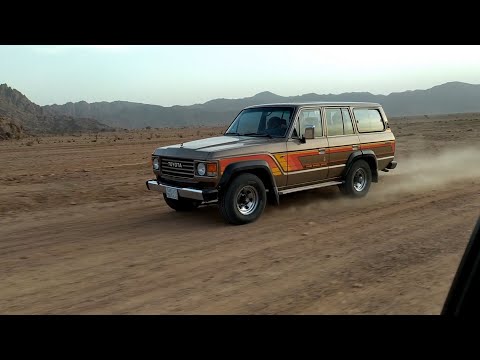 لاندكروزر صالون قديم  