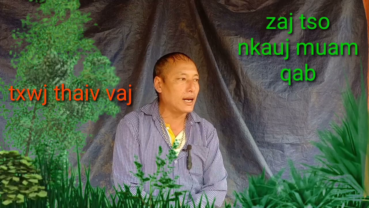 zaj tshoob tsho nkauj muam qab