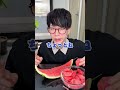 このスイカの切り方やってみて！#くらっし社長