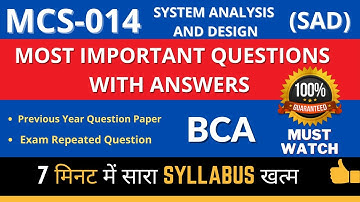 MCS-014 | Most Important Questions with Answer | System Analysis and Design | BCA IGNOU | By ISM