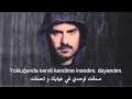 اغنيه تركيه تجنن وعد الحياة اغنيه تركيه تجنن وعد الحياة