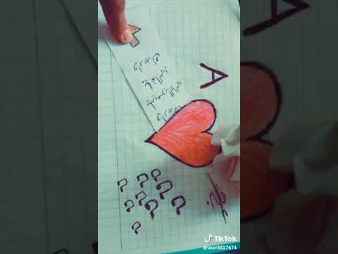 واريدك ياغالي يلي منور الليالي