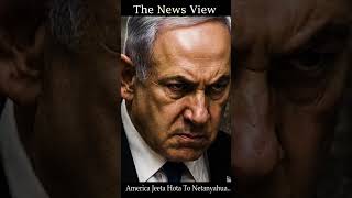America Jeeta Hota To Netanyahu Ravish Kumar🔥#newsfeed #reels #shorts #pmmodi #rahulgandhi