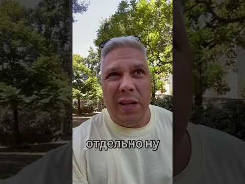 Видео-отзыв клиента
