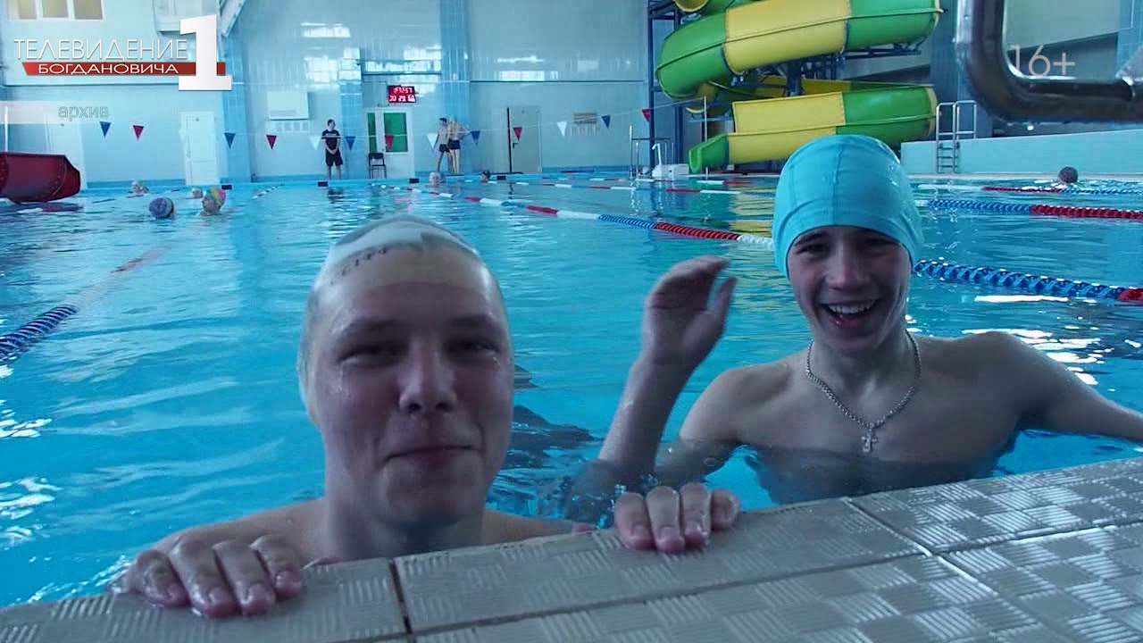 Спорт в массы - YouTube