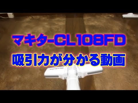 Loading video