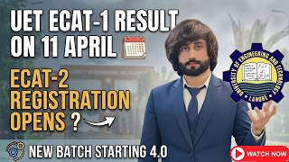 UET ECAT 2026 Result Update I UET Second ECAT Registration 2026 I UET ECAT Result I UET 2nd ECAT