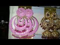 Traditional jewellery collection 2021  beautiful jhumka balliyan latkans  mamta sharma