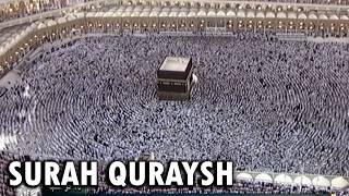 Surah Quraysh | Sheikh Khalid Al Ghamdi
