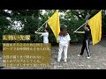 【吹奏楽】カラーガードの人にしか伝わらないあるある