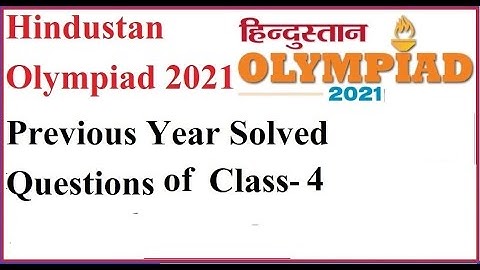 Solved question paper of Hindustan olympiad of class 4 l Previous year solved questions of class 4