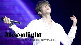 260530 양요섭 솔로콘서트 [Fade in] 문라이트 Moonlight 요섭 직캠