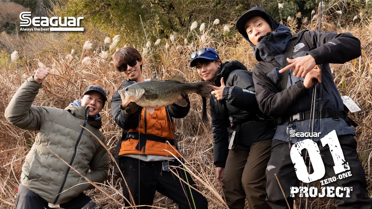 伊藤巧×シーガーゼロワンプロジェクト(植盛幹太、川越すず、中川瑠凱) Day1