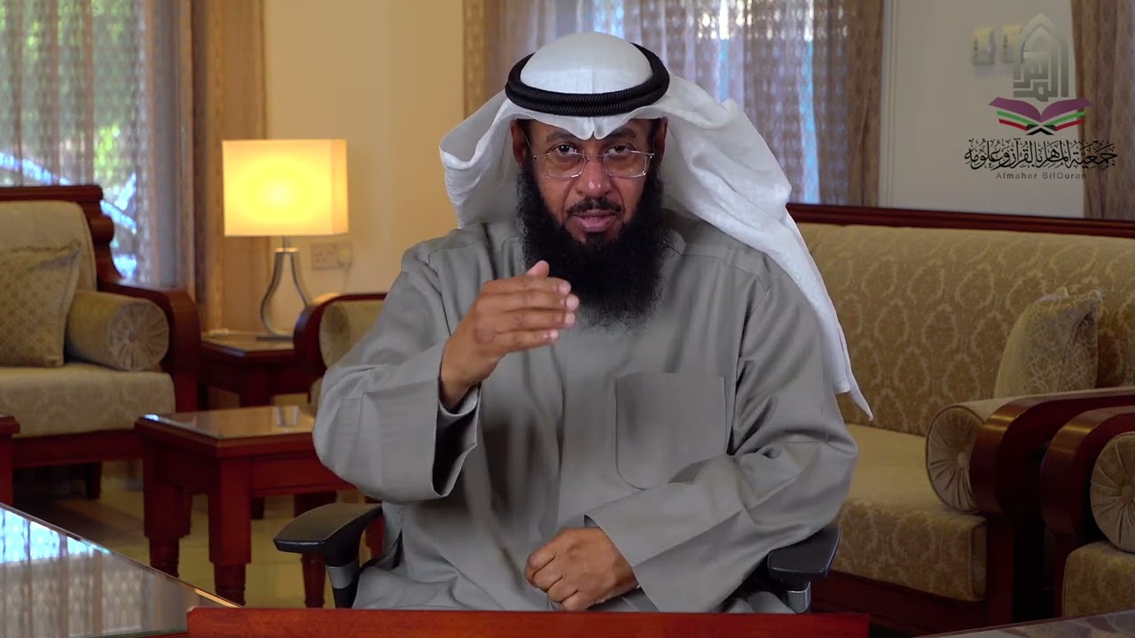 سلسلة حياة القلوب l للشيخ / جاسم محمد المسباح