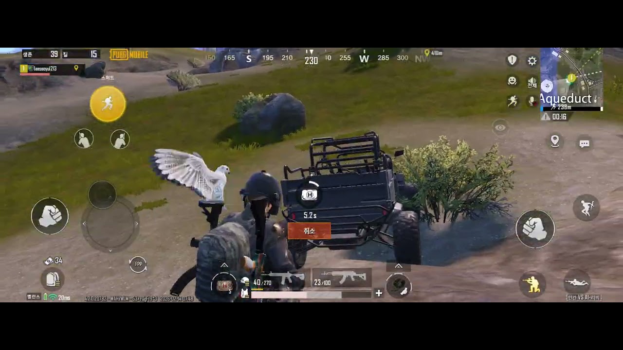 PUBG(펍지) 배그 EP.4 배그 솔로 1큐(p.s 22킬)