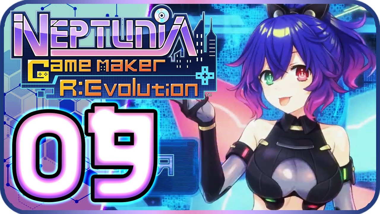 Neptunia Game Maker R:Evolution Walkthrough Part 9 (PS5) Chapter 9 - English