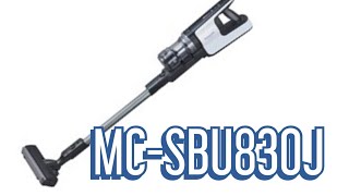 Panasonic 掃除機 MC-SBU830J POWER CORDLESS