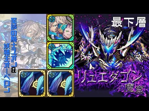 サモンズボード セレッサ パーティー サモンズボード セレッサ パーティー