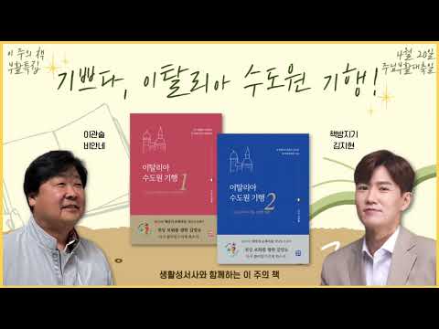 영상썸네일