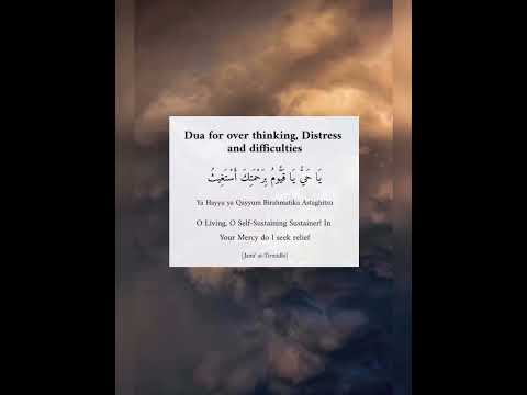 Ramadan Dua || Ramazaan Dua Challenge | Ramadaan Dua's