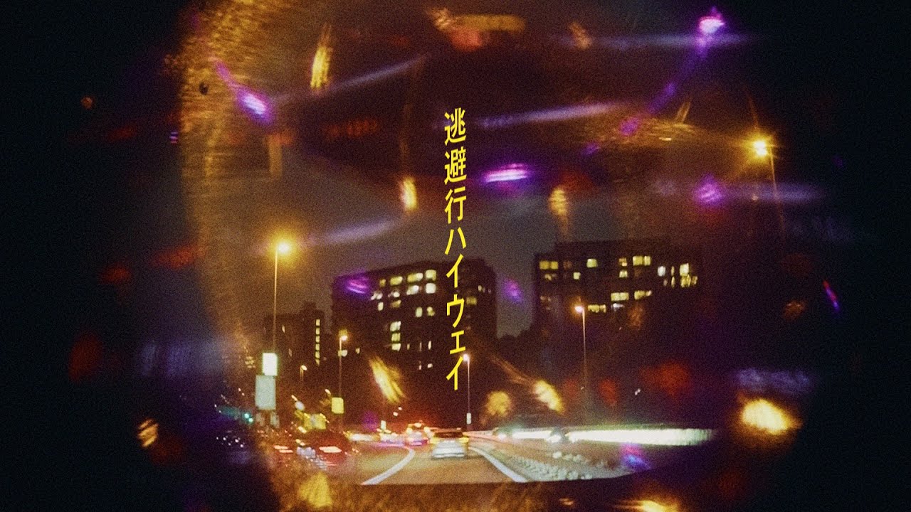 さとう。 | hoshioto'26