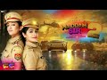 Maddam sir season 2 :- First view Gulki Joehi Yukti Kapoor Maddam sir S 2 New Promo Sony sab serial 