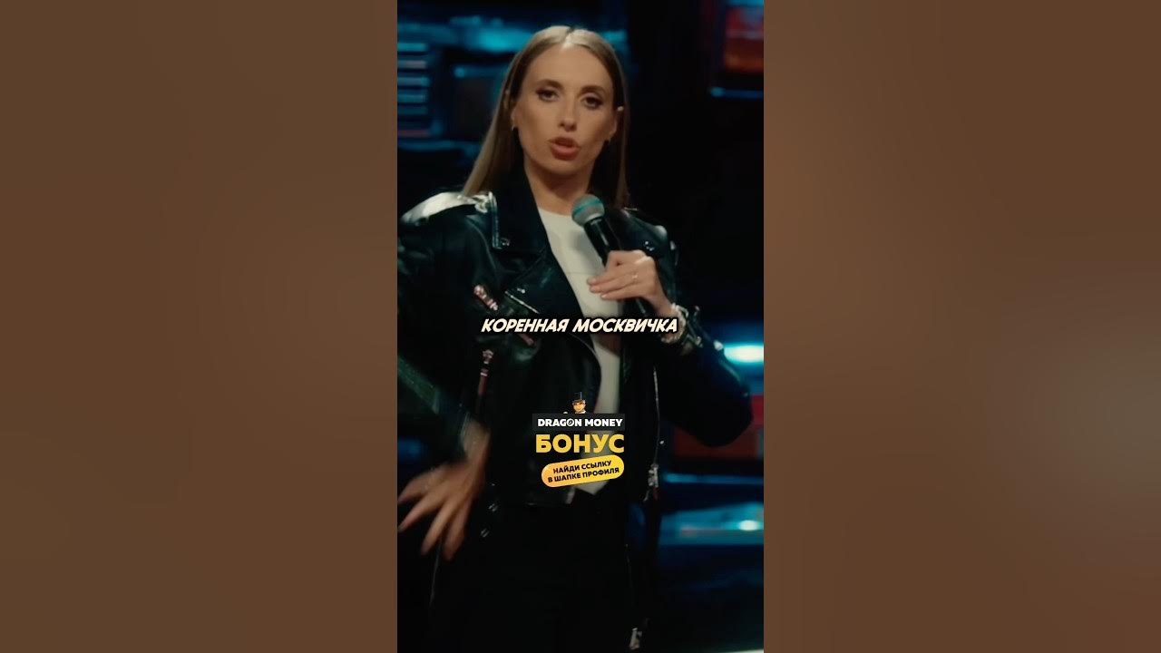 Вика складчикова свадьба фото