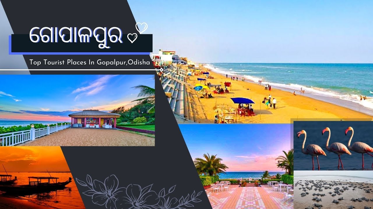 tourist places near gopalpur beach