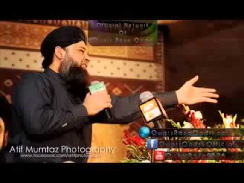 Sallay Ala Nabiyena Audio Naat Muhammad Owais Raza Qadri Sb