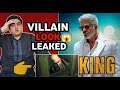 Shah rukh khan king movie villain look leaked | Srk king movie jail action scene update