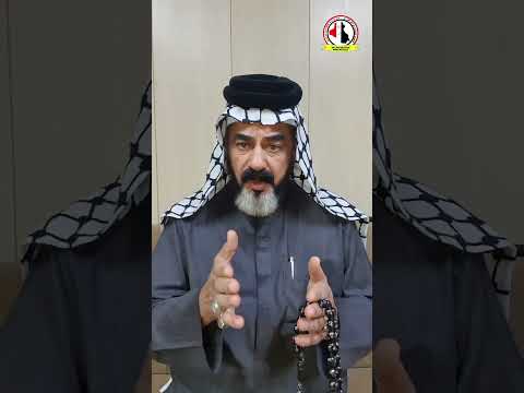 معنى الدية والودي والصندوك في العرف العشائري