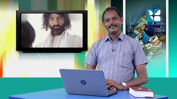 രക്ഷയുടെ പാതയിൽ-17| 6th Standard | Chapter 10 Part-2 | Catechism Classes