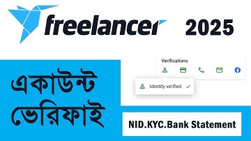 Freelancer.Com Identity Verification 2025 Bangla | How To Verify Your Identity On Freelance.Com