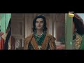 Kya Waqt Par Pohoch Payega Prithviraj? | Chakravarti Samrat Prithviraj Chauhan | Mon-Fri At 7:30 PM