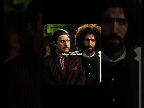 گنگستر واقعی پایتخت7 پایتخت نقی نقی معمولی ارسطو بهتاش ادیت رحمت سالار نقی سالار